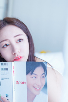 生殖按摩无删减版